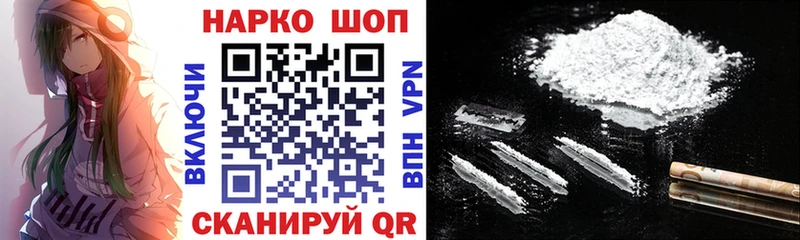 Наркота Переславль-Залесский Конопля  АМФЕТАМИН  kraken как зайти  ГАШИШ 