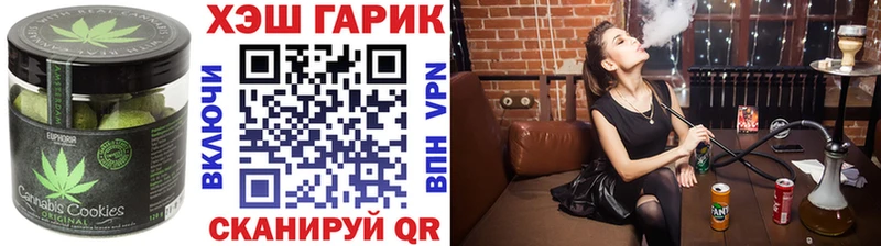 blacksprut ONION Переславль-Залесский Cannafood марихуана