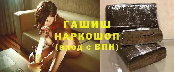 индика Абдулино
