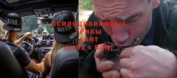 гашиш Абаза