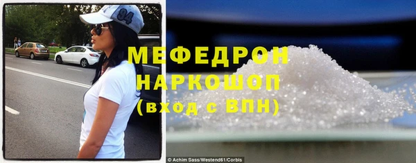 индика Абдулино