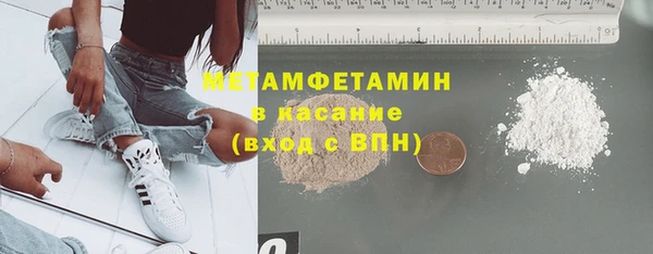 индика Абдулино