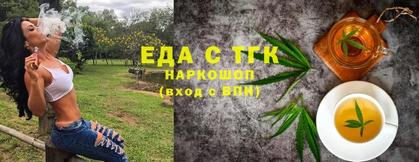 гашиш Абаза