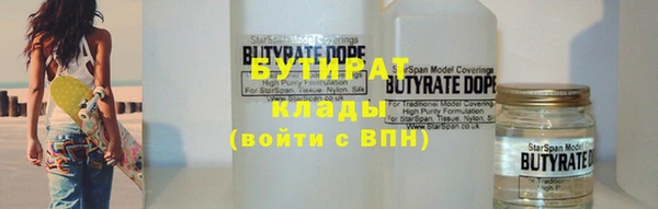 индика Абдулино