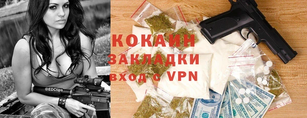 apvp Новодвинск