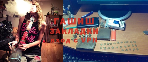 индика Абдулино