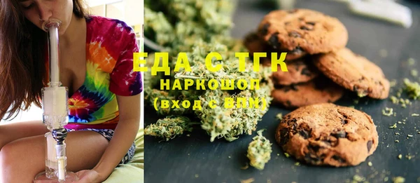 гашиш Абаза