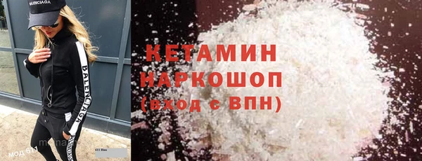трава Абинск