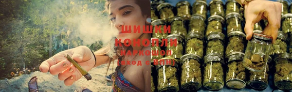 гашиш Абаза