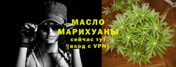 гашиш Абаза