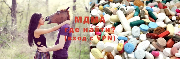 гашиш Абаза