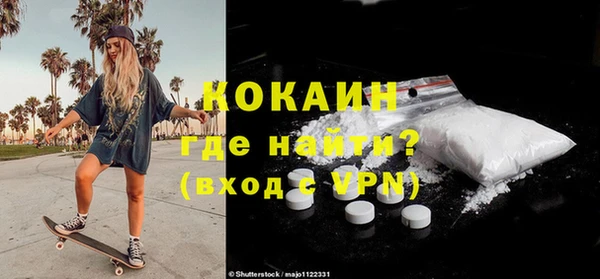 индика Абдулино