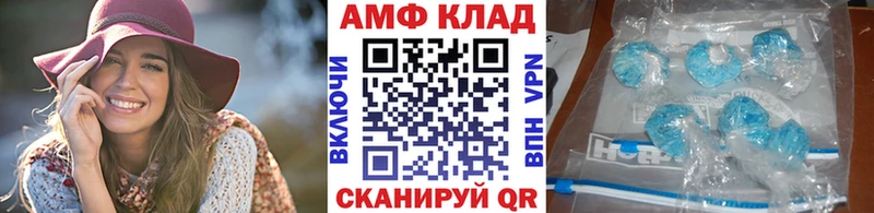 shop как зайти  Переславль-Залесский  Метамфетамин мет 