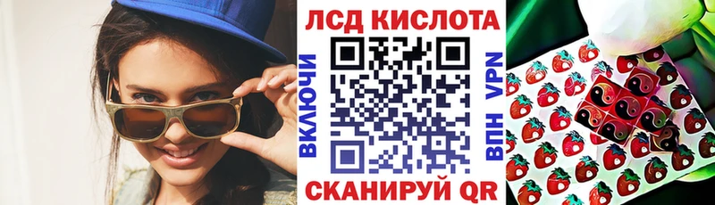 Марки N-bome 1,5мг  дарк нет телеграм  Переславль-Залесский  купить закладку 